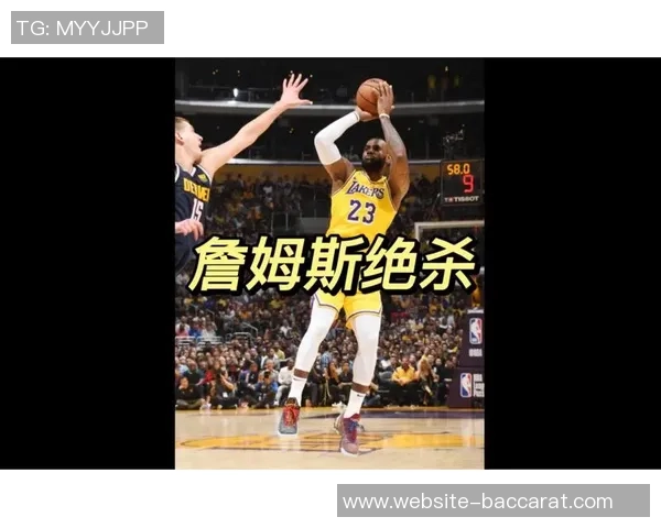 夸梅直言詹姆斯影响力巨大八村绝杀却被媒体聚焦于他身上